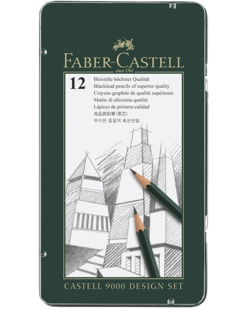   Faber-Castell Castell 9000 - 12     - 