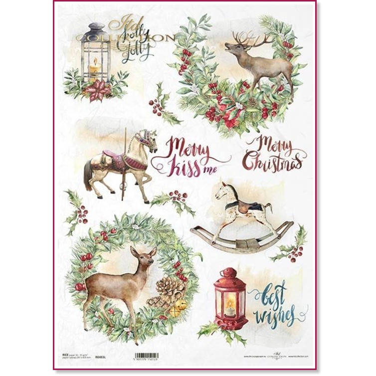 ��������� ������ ITD Collection - ������ ������ - A3 - 