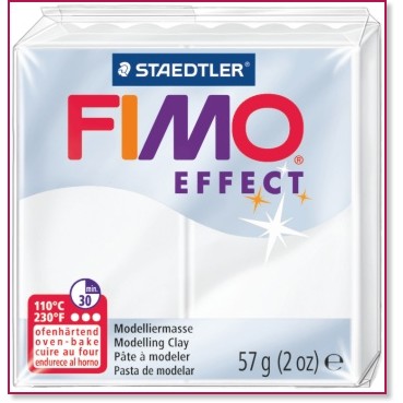 Прозрачна полимерна глина Fimo Прозрачна полимерна глина Fimo - 57 g от серията Effect -