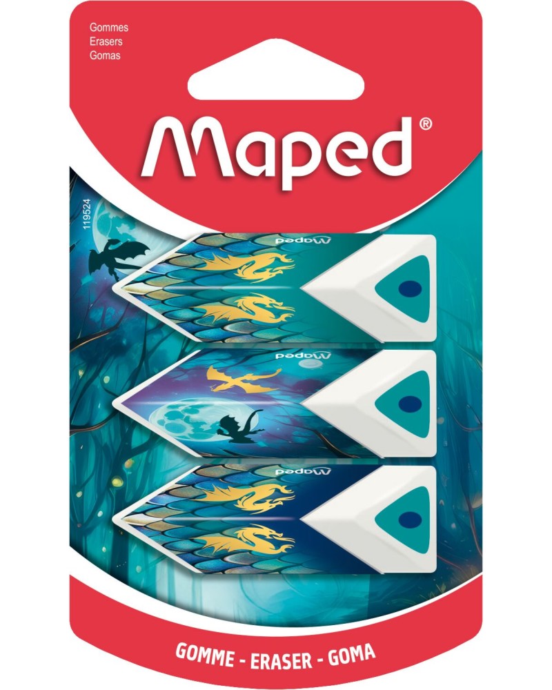 Гуми за молив Maped Гуми за молив Maped - 3 броя от серията Dragon -