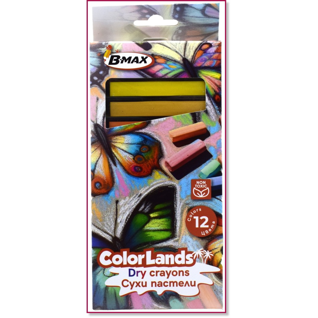 ���� ������� B-Max - 12 ����� �� ������� Color Lands - 