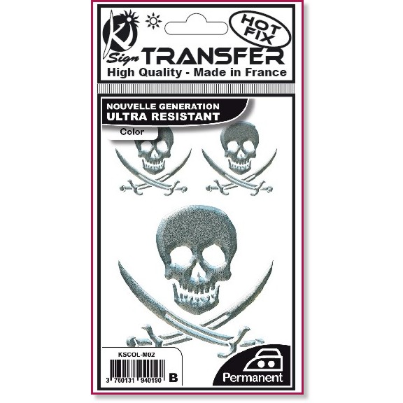 ���������� ��������� �� ������� Ki-Sign - ������ - 8 x 12 cm �� ������� Hot Fix - 