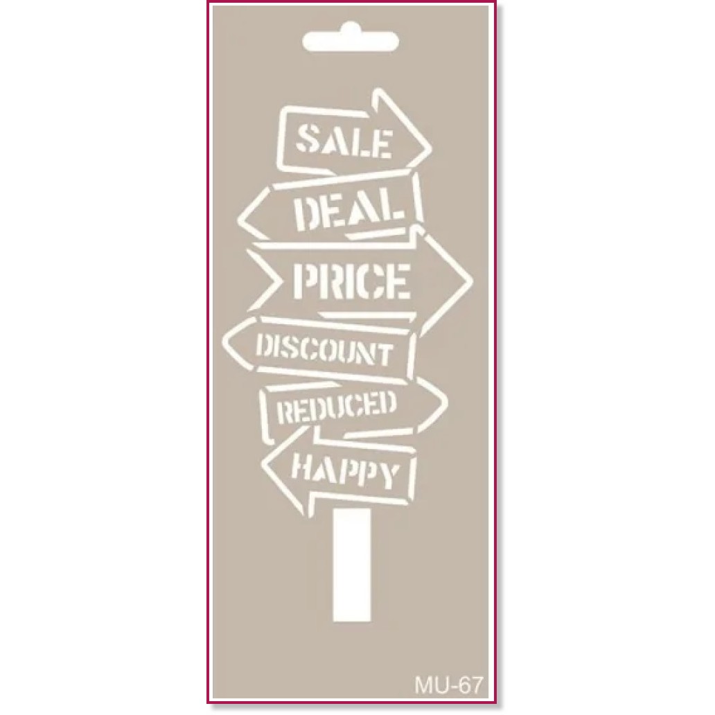 ������ CADENCE - ������� - 10 x 25 cm - 