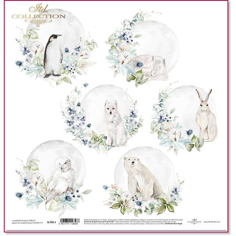 Хартия за скрапбукинг ITD Collection - Зимни животни Хартия за скрапбукинг ITD Collection - Зимни животни - 31 x 32 cm -