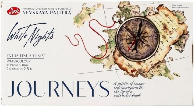 Акварелни бои Невская Палитра - Journeys Акварелни бои Невская Палитра - Journeys - 24 цвята от серията White Nights - боя