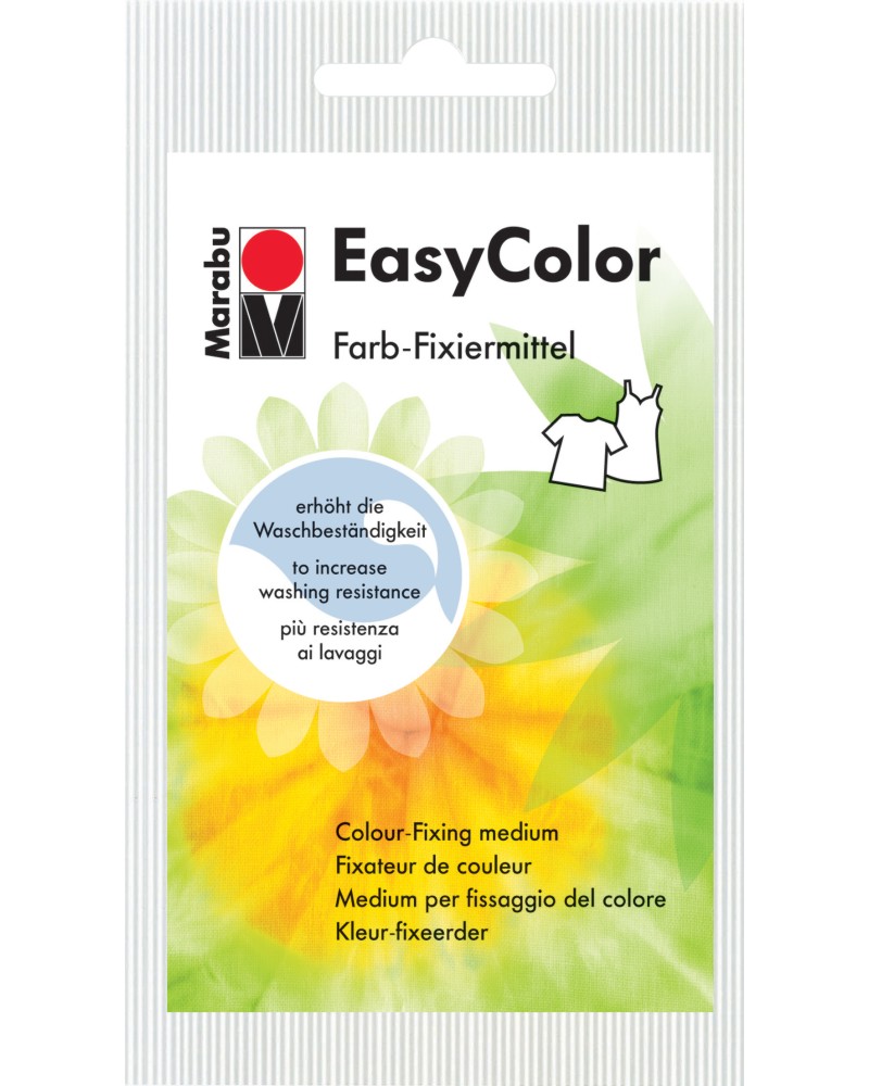 Фиксатор за текстилна боя Marabu EasyColor - 25 ml - 