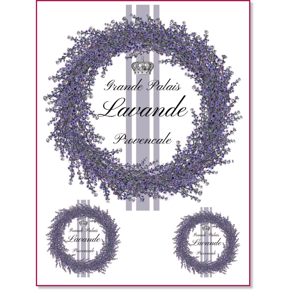 Трансферна декорация за текстил Cadence - Лавандула Трансферна декорация за текстил Cadence - Лавандула - 21 x 30 cm -