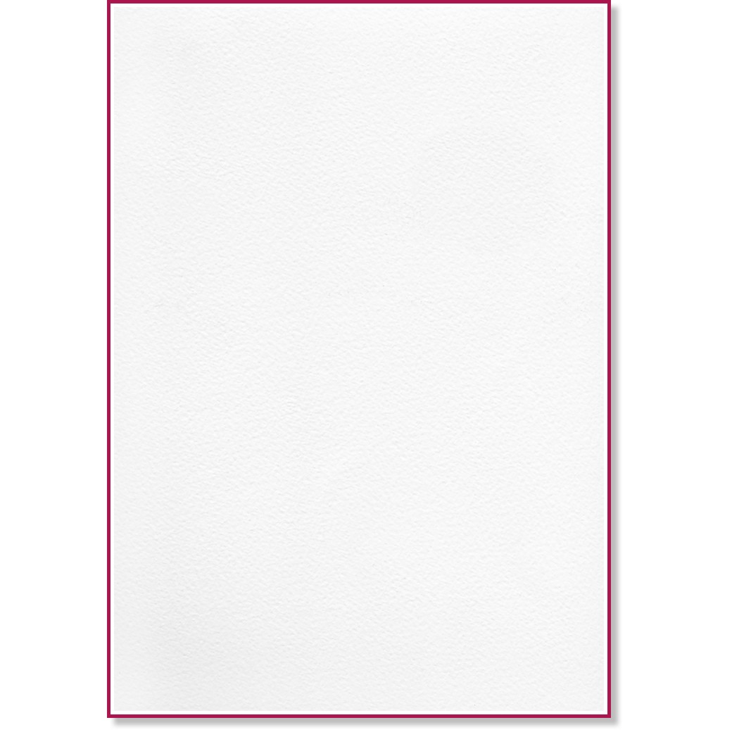        Arches - 640 g/m<sup>2</sup> - 