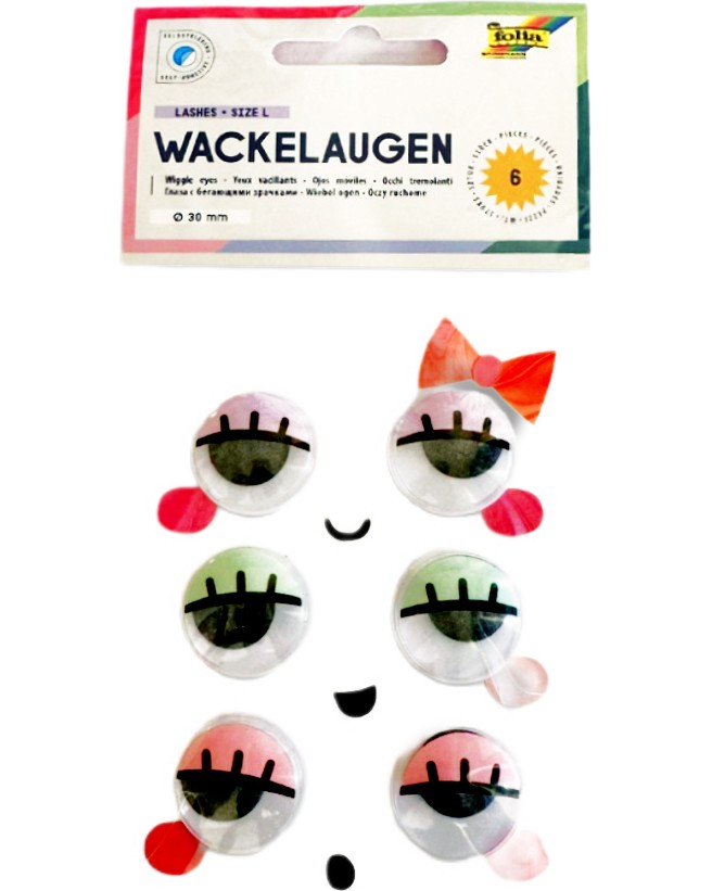 Самозалепващи мърдащи се очички с мигли Folia Bringmann Самозалепващи мърдащи се очички с мигли Folia Bringmann - 6 броя -