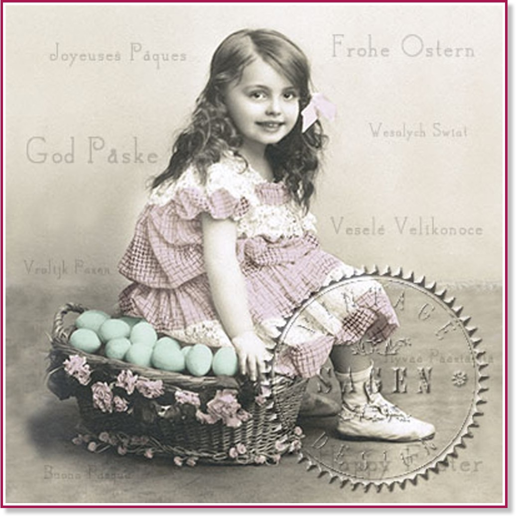    Sagen Vintage -    - 20  - 