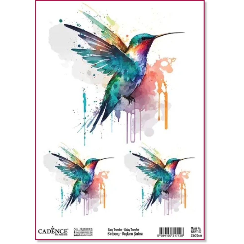 Трансферна декорация за текстил Cadence - Колибри Трансферна декорация за текстил Cadence - Колибри - 25 x 35 cm от серията Birdsong -