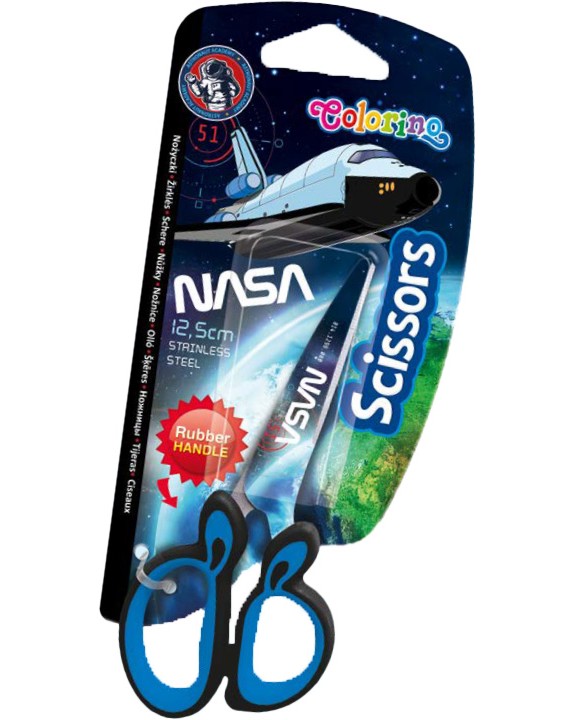Детска ножица Colorino Kids - Совалка Детска ножица Colorino Kids - Совалка - 12.5 cm от серията Nasa -