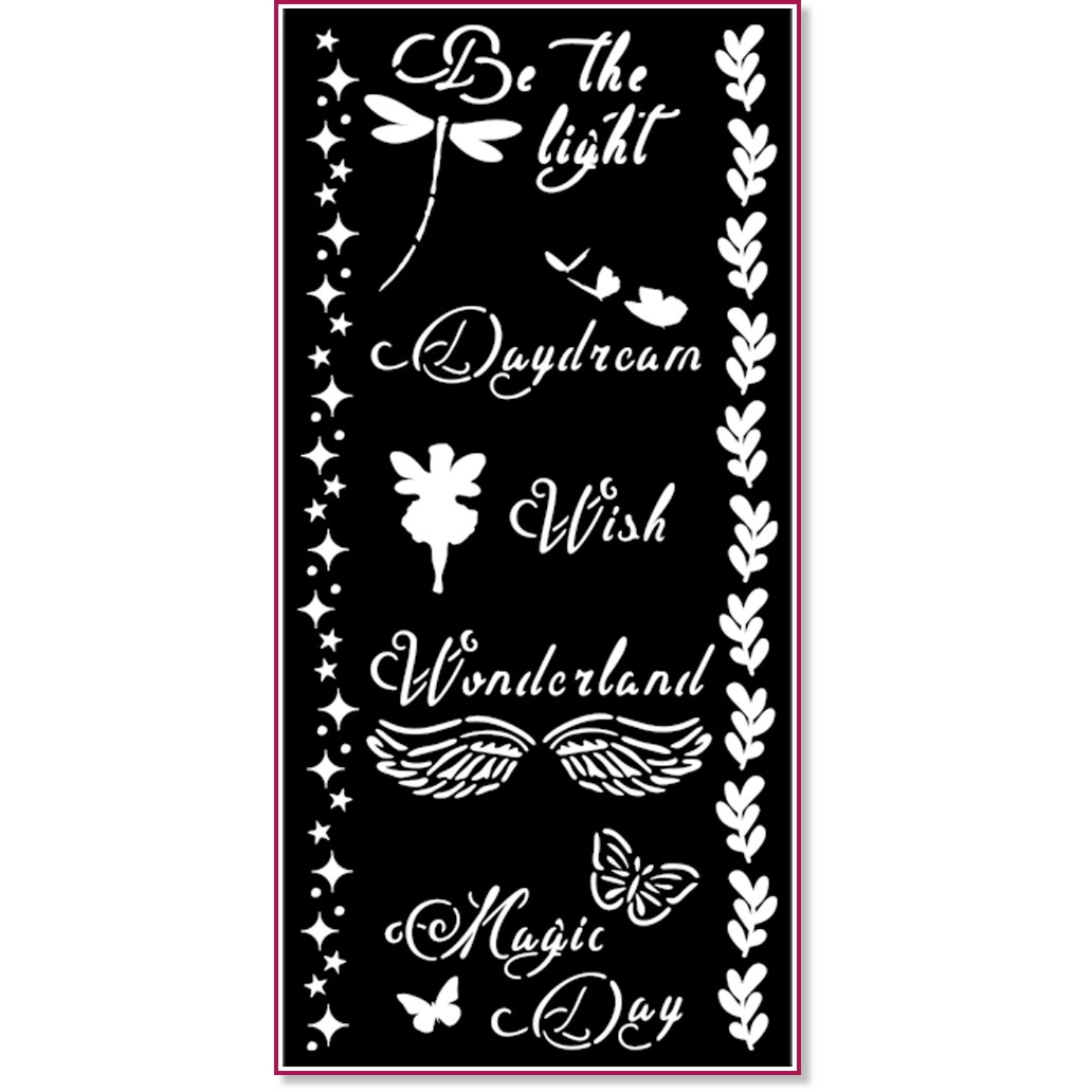 ������ Stamperia - �������� ��� - 12 x 25 cm �� ���������� Wonderland - 