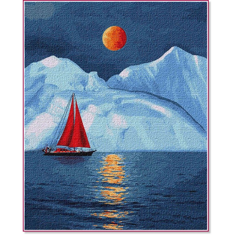    Ideyka -  - 40 x 50 cm - 