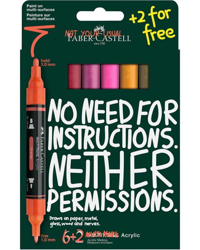 ���������� ������� ������� Faber-Castell Flame - 8 ����� �� ������� Multimark - 