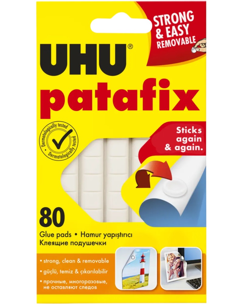 ������������� ����� UHU Patafix White - 80 ���� - 