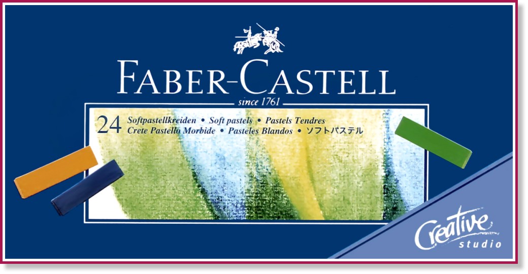   Faber-Castell Creative Studio - 24, 48  72  - 