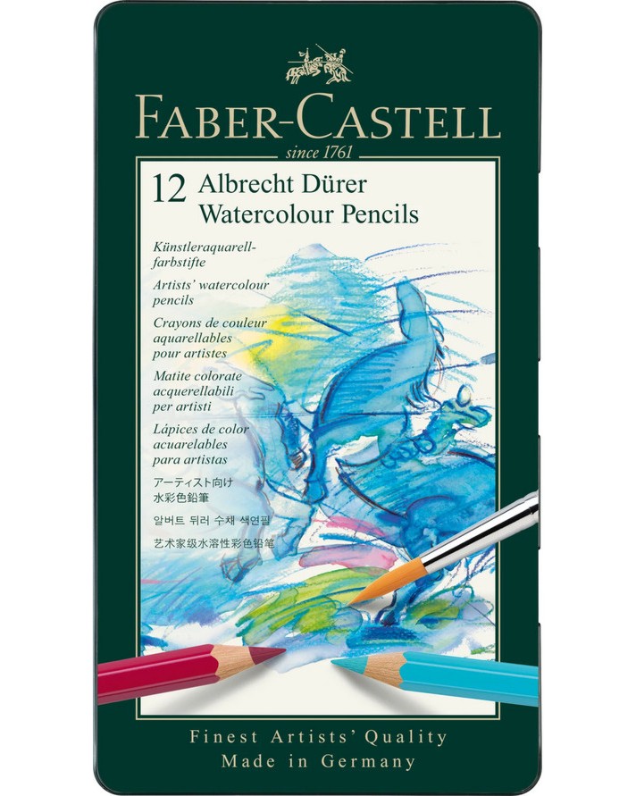 Акварелни моливи Faber-Castell Акварелни моливи Faber-Castell - 12, 24 или 36 цвята в метална кутия от серията Albrecht Durer -