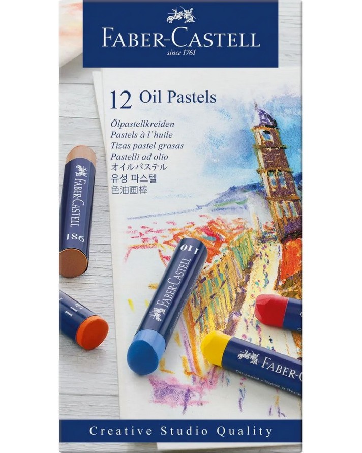 Маслени пастели Faber-Castell Creative Studio - 12, 24 или 36 цвята - 