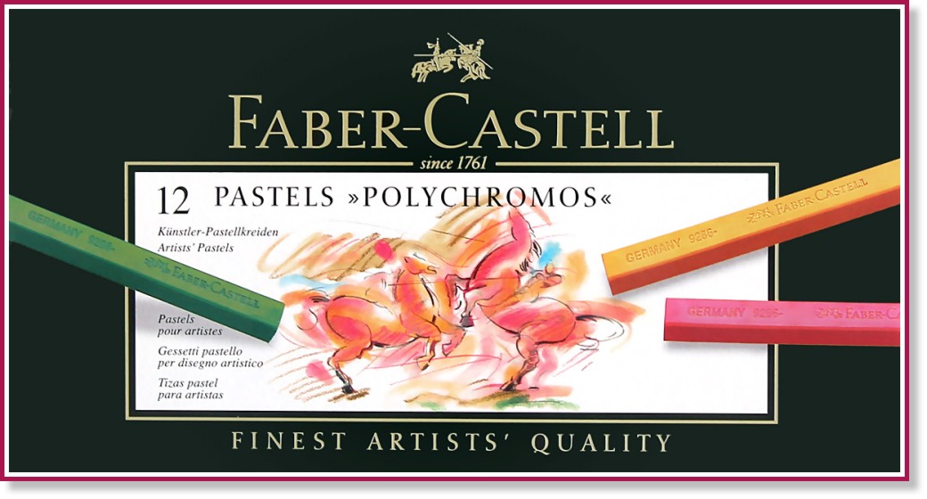 Сухи пастели Faber-Castell Polychromos - 12, 24 или 36 цвята - 