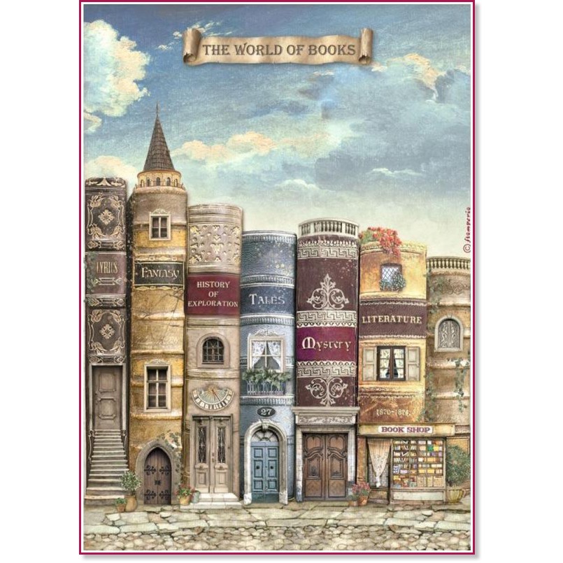 Декупажна хартия Stamperia - Светът на книгата Декупажна хартия Stamperia - Светът на книгата - A4 от колекцията Vintage Library -