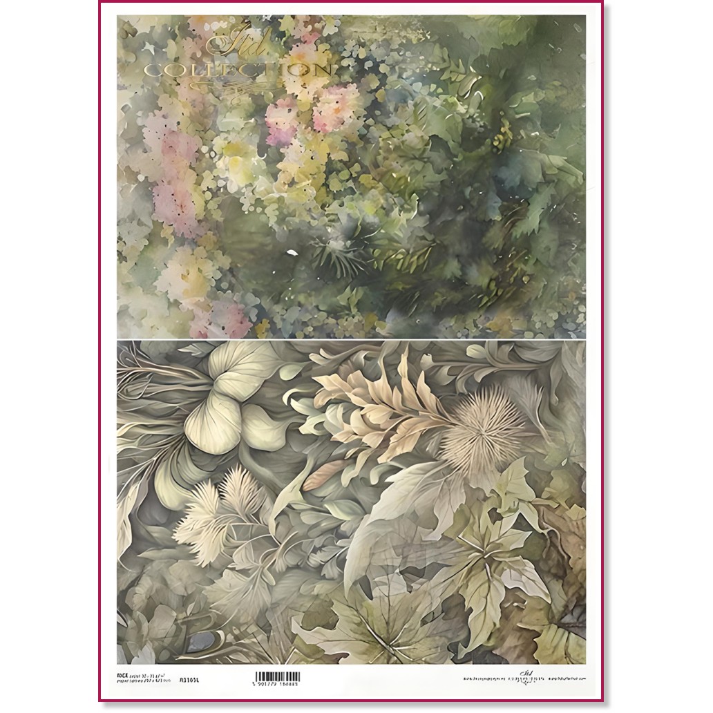 ��������� ������ ITD Collection - ����� - A3 - 
