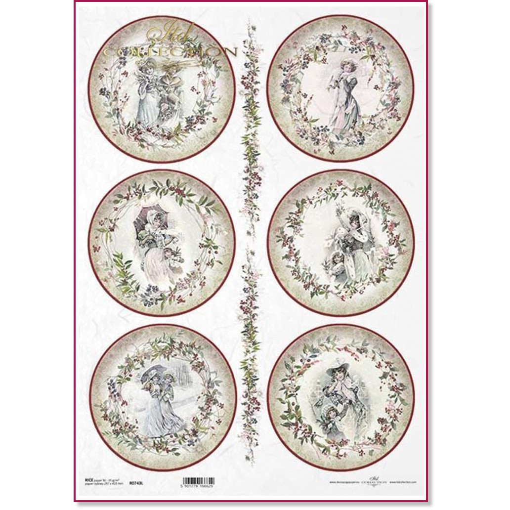 ��������� ������ ITD Collection - ������������ ������ - A3 - 