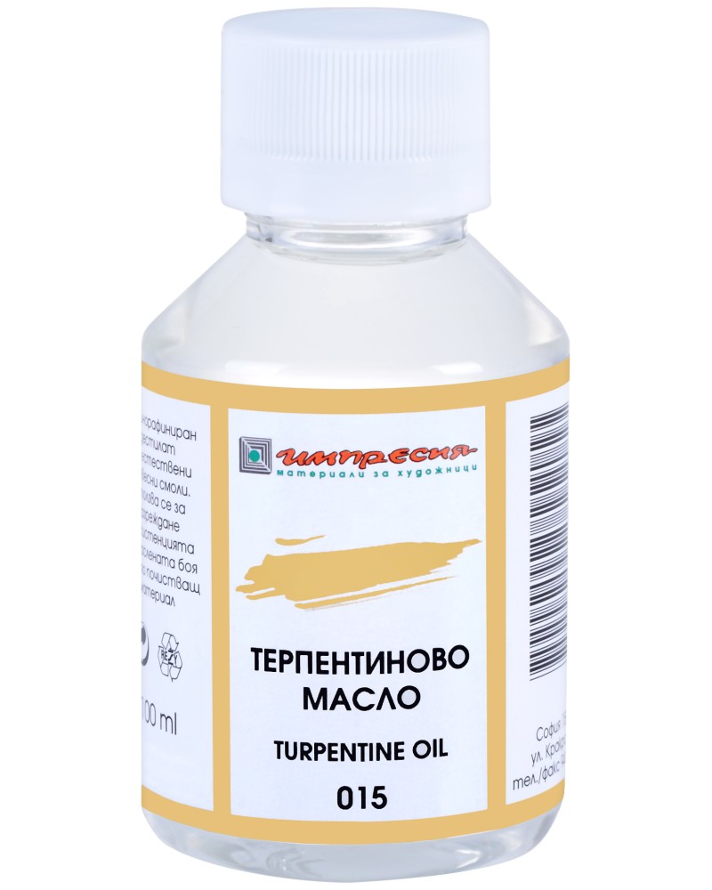 Терпентиново масло Импресия Терпентиново масло Импресия - 100 ml -