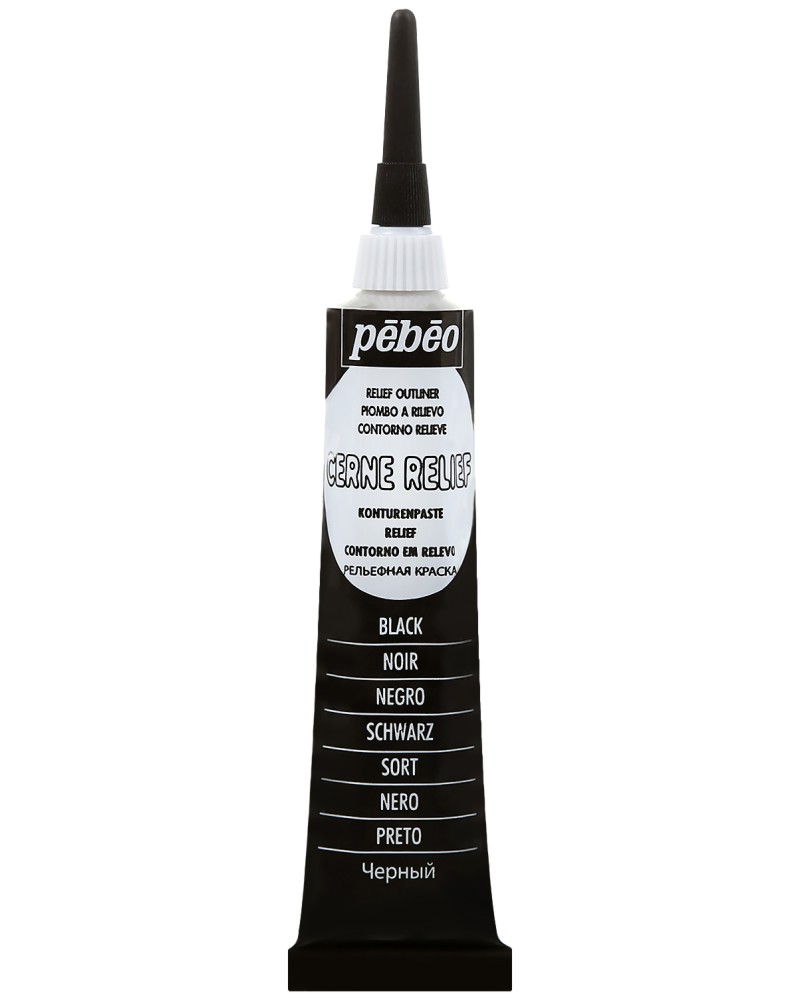  Pebeo Cerne relief - 20 ml   Vitrail - 