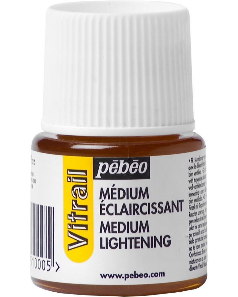 Изсветляващ медиум за стъкло Pebeo - 45 или 250 ml от серията Vitrail - 