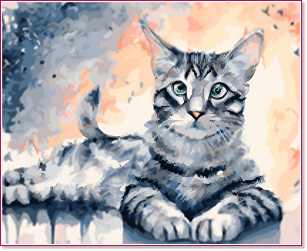 �������� �� ������ NEWART - ����� - 50 x 40 cm - 