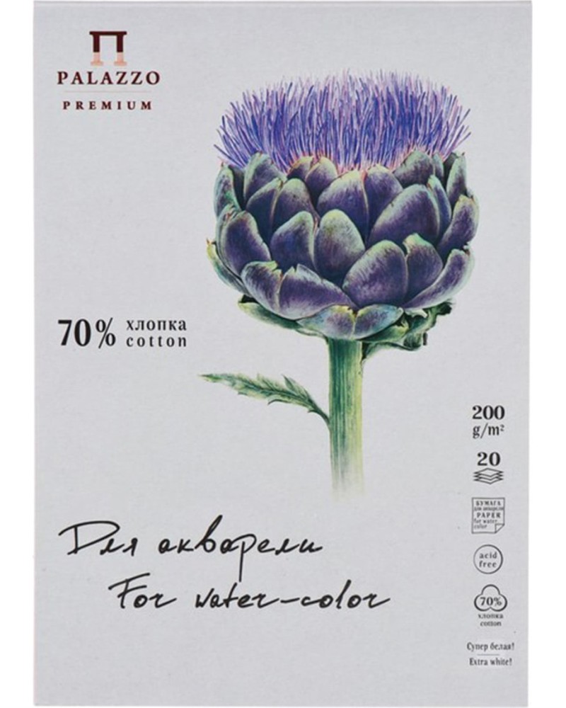 ������� �� �������� � ������� Palazzo - 20 �����, A5, 200 g/m<sup>2</sup> - �������