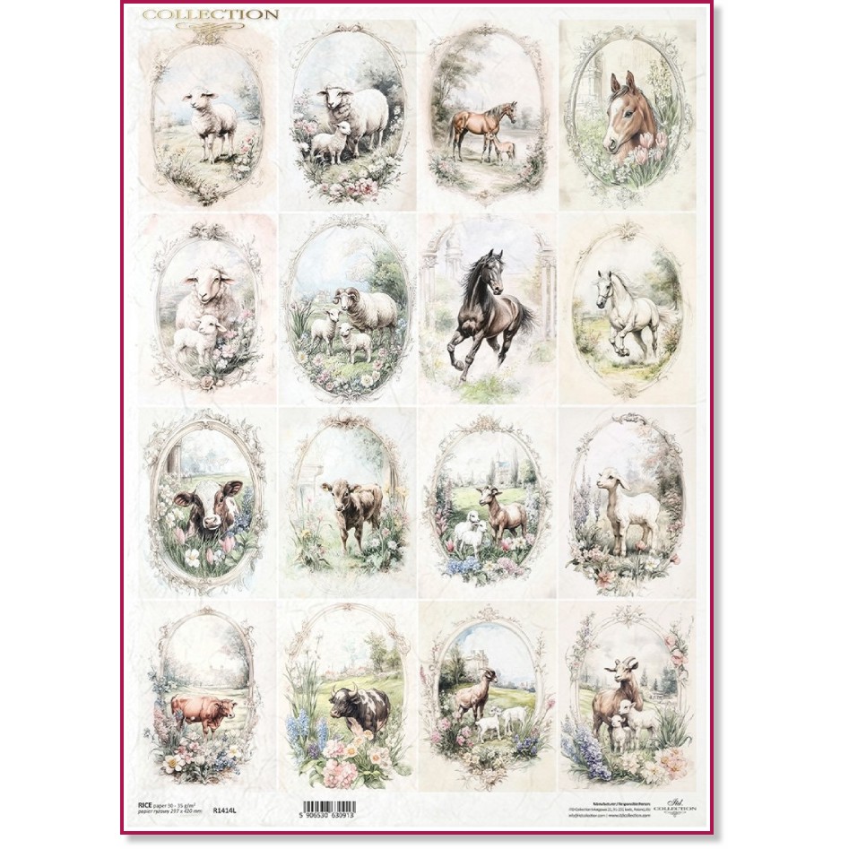 ��������� ������ ITD Collection - ������� - A3 - 