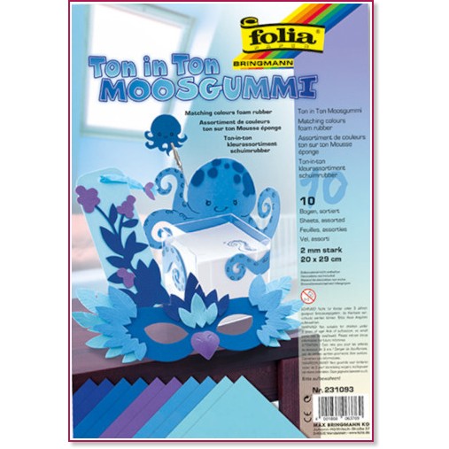 3D гумирани хартии Folia Bringmann - Сини 3D гумирани хартии Folia Bringmann - Сини - 10 листа, 20 / 29 / 0.2 cm -