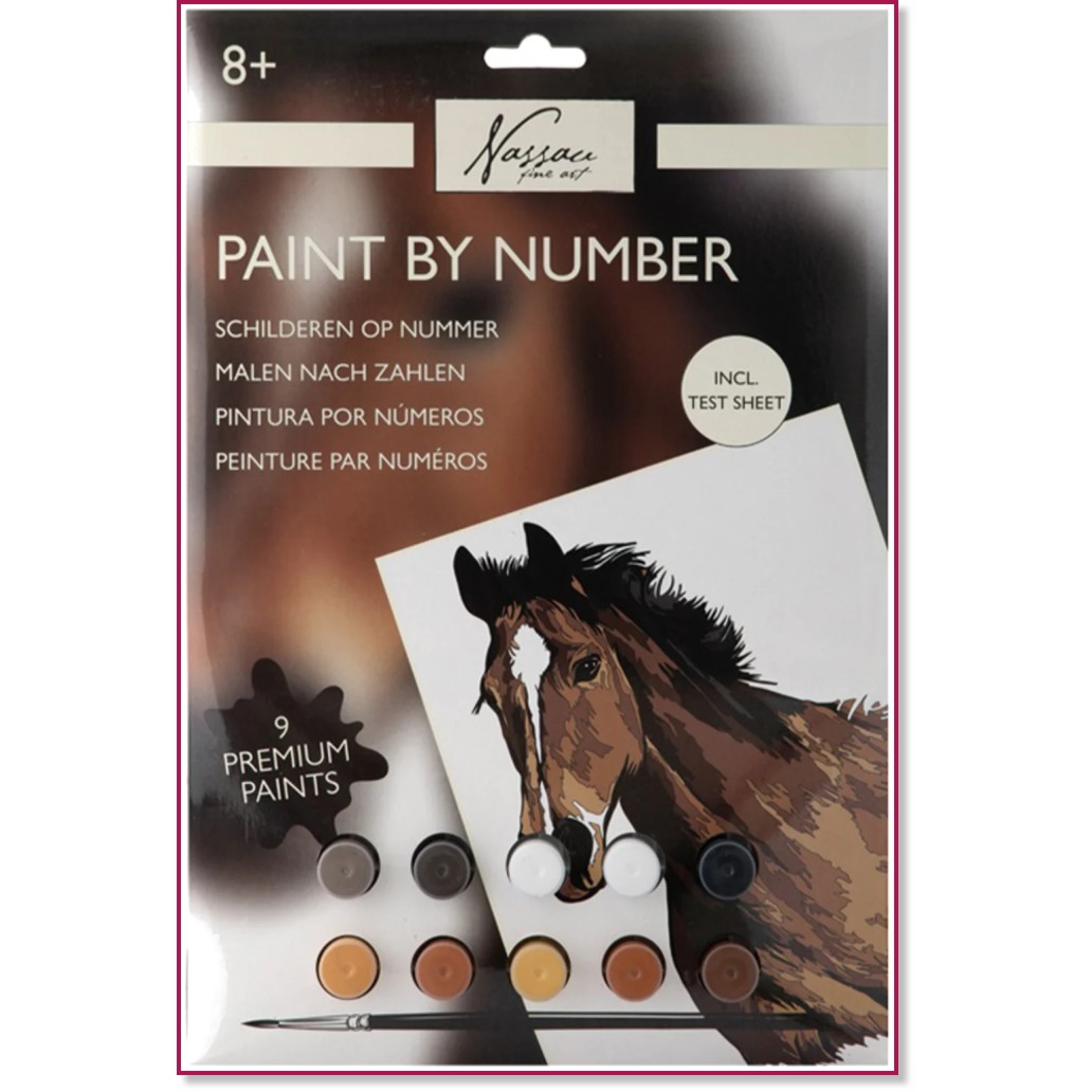�������� �� ������ Grafix - ��� - 23.8 x 33.5 cm - 