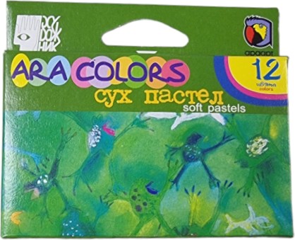   Ara Colors - 12  - 