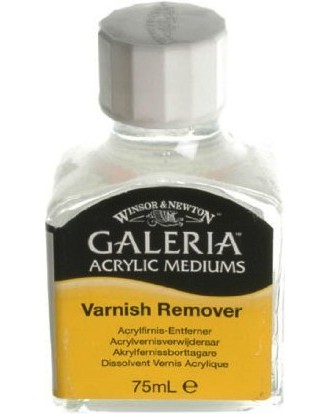�������� �� ���������� �� ����� ��� �� ����� Winsor & Newton - 75 ml �� ����� Galeria - 