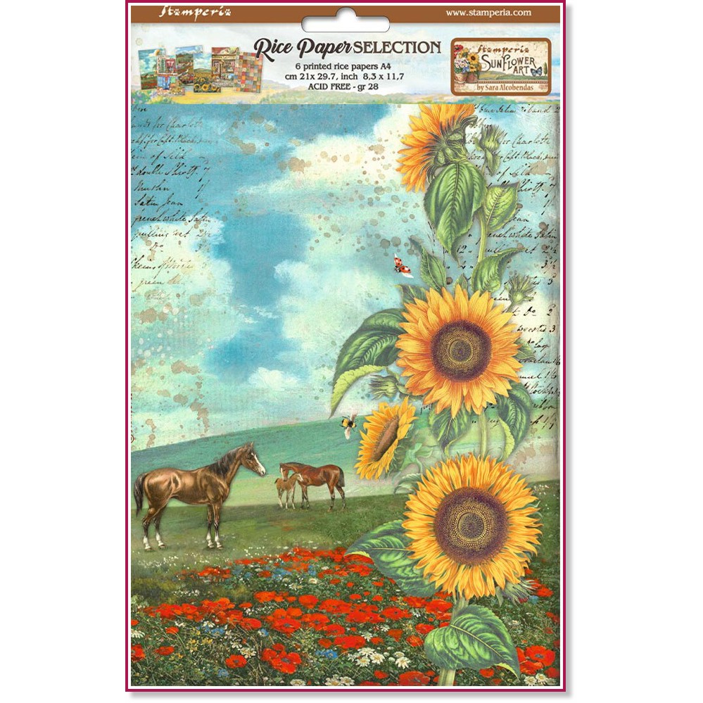 ��������� ������ Stamperia - ����������� - 6 ����, A4 �� ���������� Sunflower Art - 
