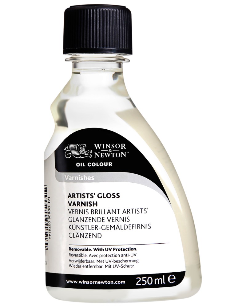        Winsor & Newton - 75, 250  500 ml   Artists' - 