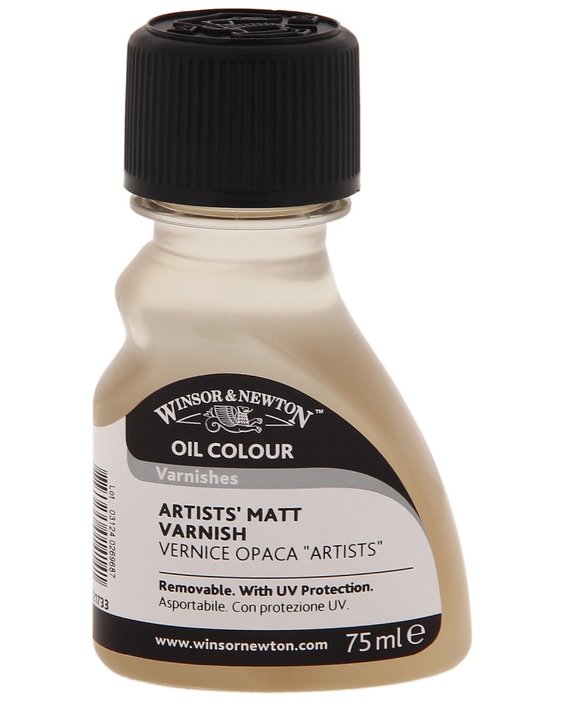        Winsor & Newton - 75, 250  500 ml   Artists' - 