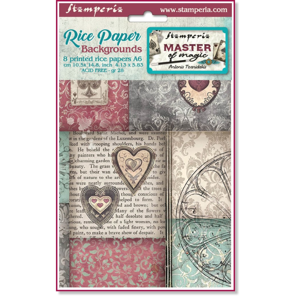 ��������� ������ Stamperia - ������ - 8 ����, A6 �� ���������� Master of Magic - 