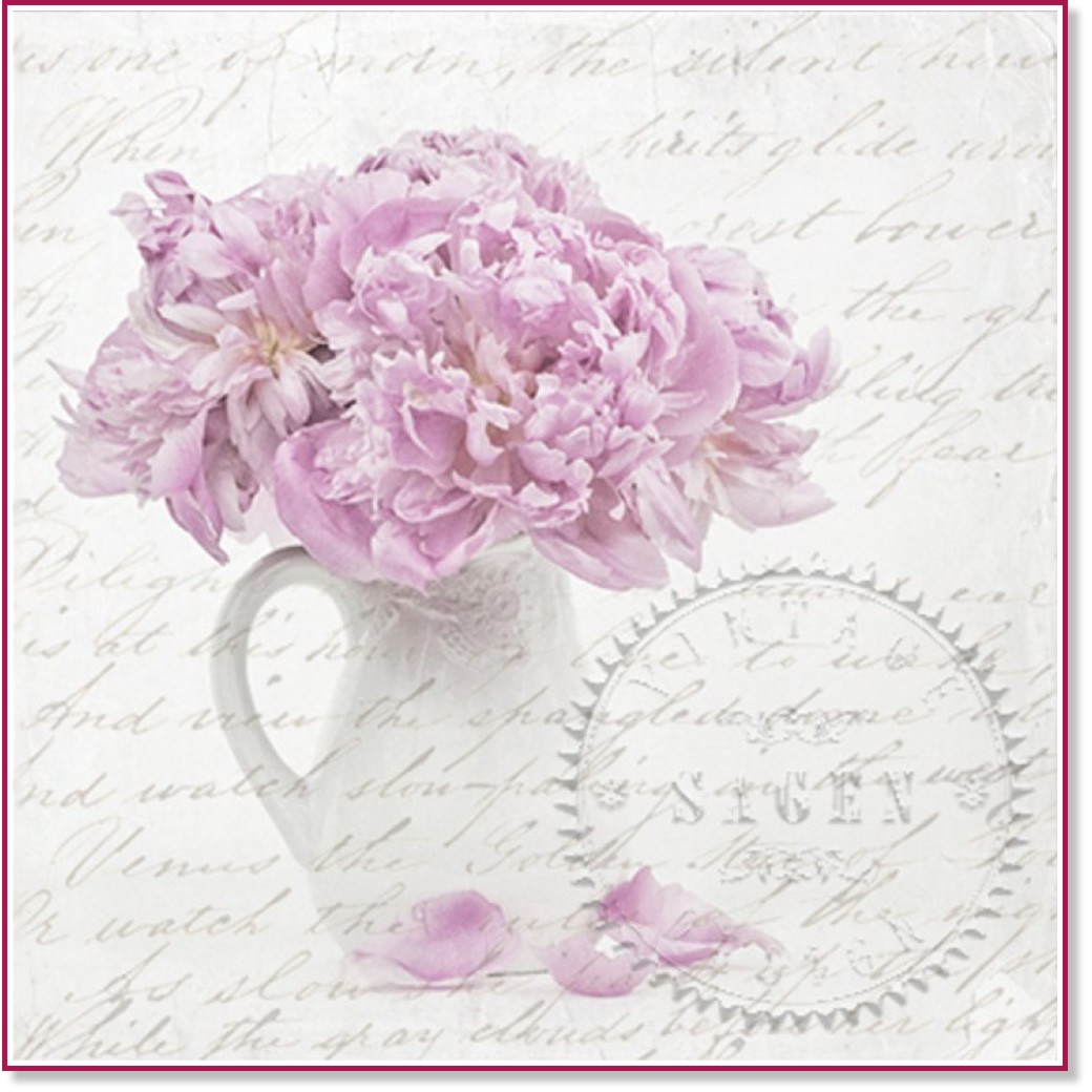    Sagen Vintage -    - 20  - 