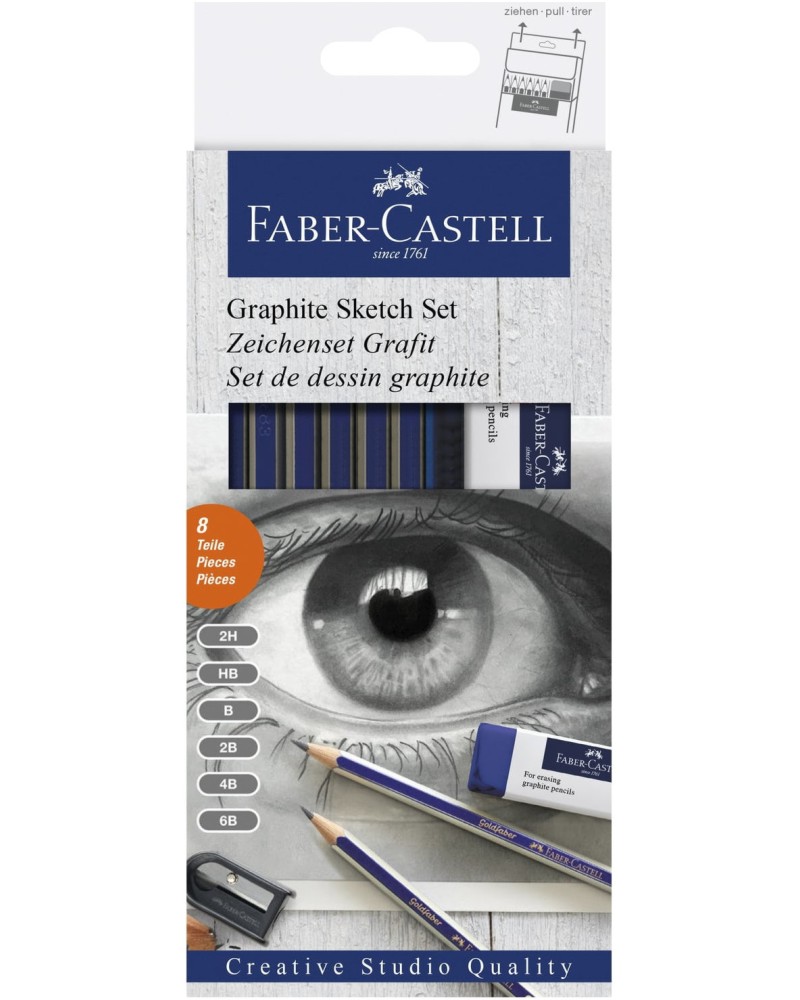 Графитни моливи Faber-Castell - 6 броя, гума и острилка - 