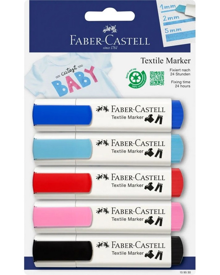 ������� �� ������� ��� ������ ���� Faber-Castell Baby - 5 ����� - 
