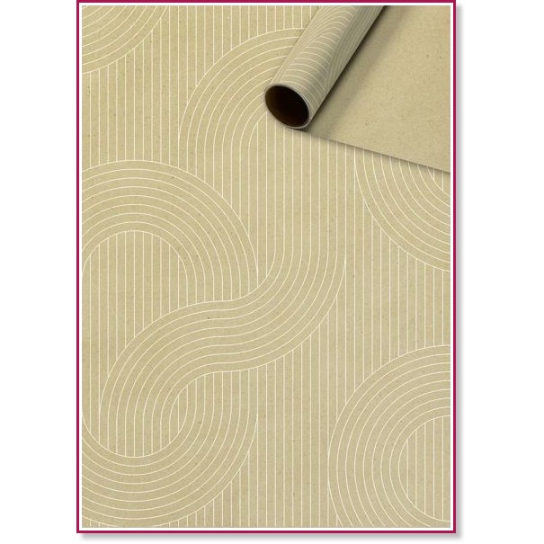 ����������� ���������� ���� Stewo Ali - ������� - 70 x 200 cm - 