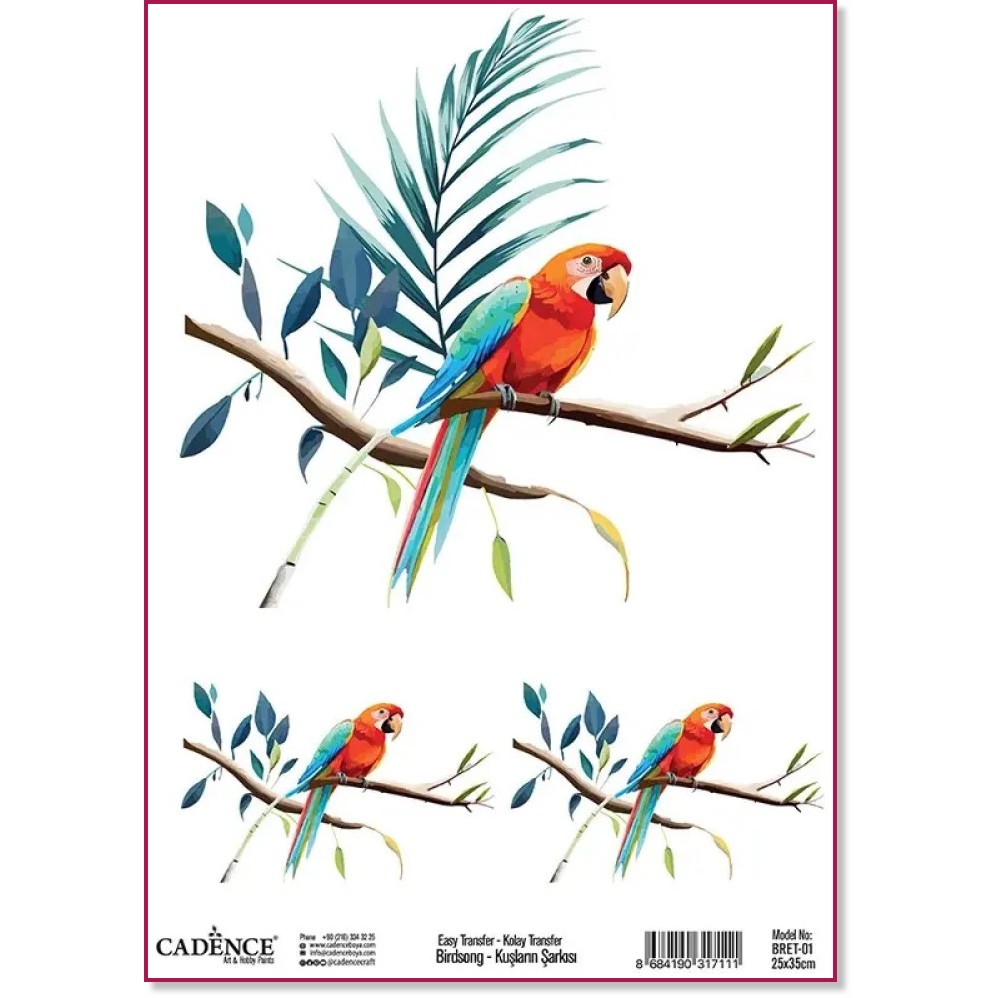 Трансферна декорация за текстил Cadence - Папагал Трансферна декорация за текстил Cadence - Папагал - 25 x 35 cm от серията Birdsong -