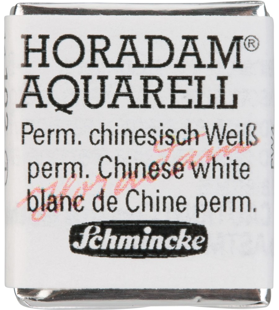 Акварелна боя Schmincke Horadam Half Pan Акварелна боя Schmincke Horadam Half Pan - боя