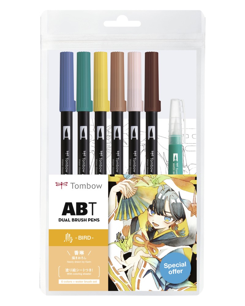    Tombow Manga Bird - 6 ,      ABT Dual Brush - 