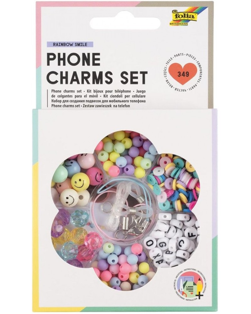 ������� Folia Bringmann Rainbow Smile - 349 ����� - 