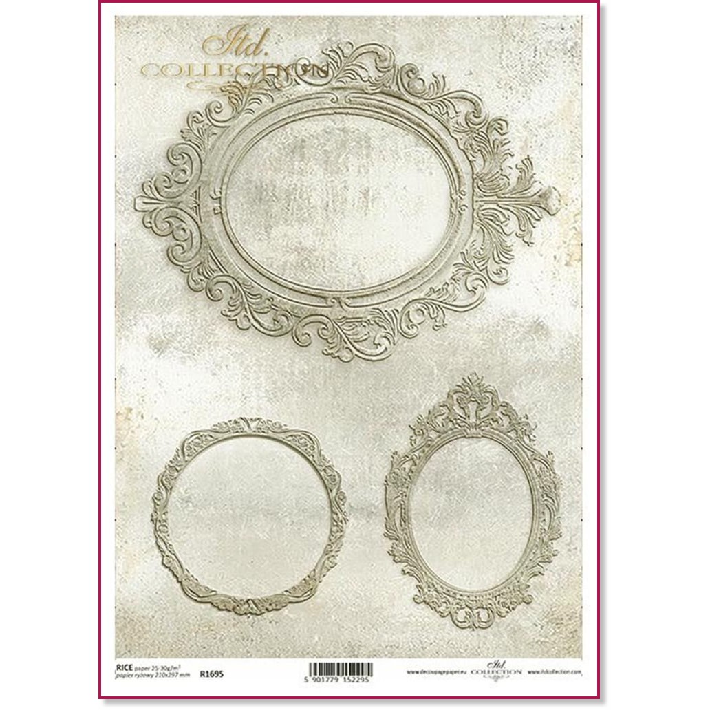 Декупажна хартия ITD Collection - Рамки Декупажна хартия ITD Collection - Рамки - A4 -